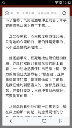 马尼拉国际机场t1航站楼 告诉您英文地址_菲律宾签证网